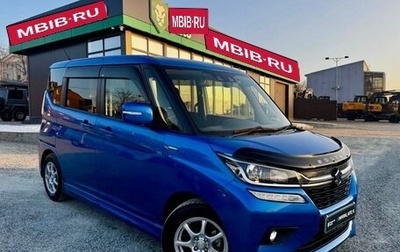 Suzuki Solio III, 2020 год, 985 000 рублей, 1 фотография