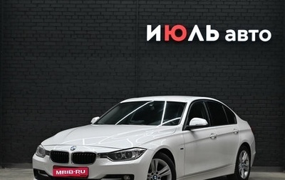 BMW 3 серия, 2013 год, 1 925 000 рублей, 1 фотография