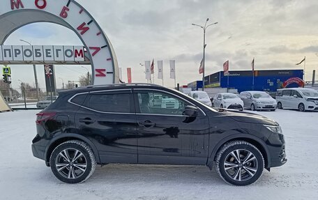 Nissan Qashqai, 2021 год, 2 539 995 рублей, 3 фотография