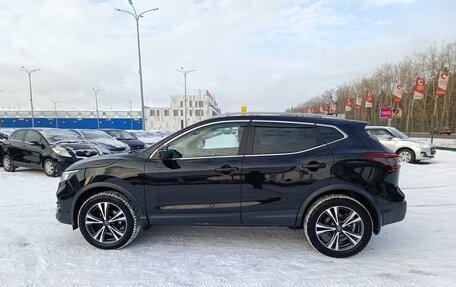 Nissan Qashqai, 2021 год, 2 539 995 рублей, 4 фотография