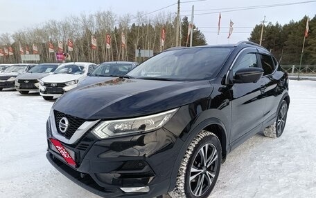 Nissan Qashqai, 2021 год, 2 539 995 рублей, 2 фотография