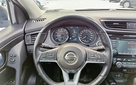 Nissan Qashqai, 2021 год, 2 539 995 рублей, 17 фотография