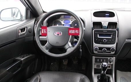 Geely Emgrand EC7, 2013 год, 349 000 рублей, 11 фотография