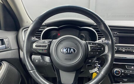 KIA Optima III, 2014 год, 1 450 000 рублей, 7 фотография