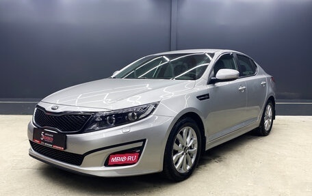 KIA Optima III, 2014 год, 1 450 000 рублей, 1 фотография