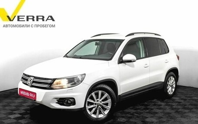 Volkswagen Tiguan I, 2012 год, 1 700 000 рублей, 1 фотография