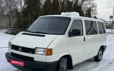 Volkswagen Transporter T4, 2002 год, 1 350 000 рублей, 1 фотография