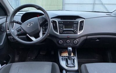 Hyundai Creta I рестайлинг, 2017 год, 1 550 000 рублей, 1 фотография