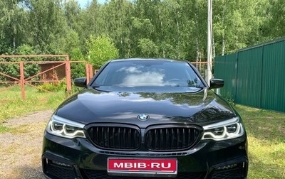 BMW 5 серия, 2019 год, 5 400 000 рублей, 1 фотография