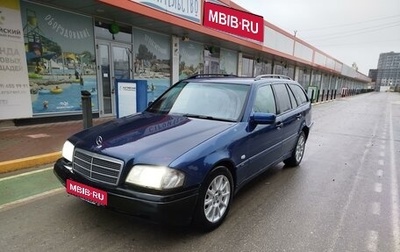 Mercedes-Benz C-Класс, 1999 год, 450 000 рублей, 1 фотография