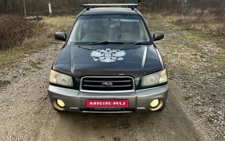 Subaru Forester, 2004 год, 820 000 рублей, 1 фотография