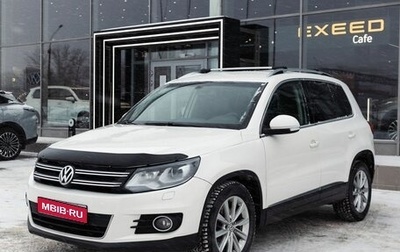 Volkswagen Tiguan I, 2012 год, 1 570 000 рублей, 1 фотография