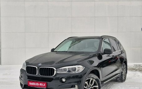 BMW X5, 2015 год, 3 990 000 рублей, 1 фотография