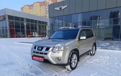 Nissan X-Trail, 2011 год, 1 360 000 рублей, 1 фотография