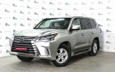 Lexus LX III, 2016 год, 9 070 000 рублей, 1 фотография