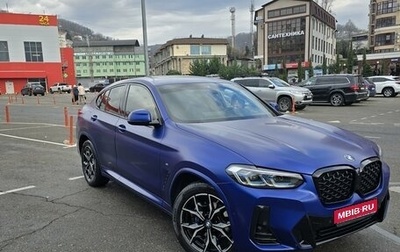 BMW X4, 2021 год, 8 700 000 рублей, 1 фотография