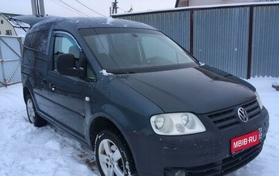 Volkswagen Caddy III рестайлинг, 2010 год, 900 000 рублей, 1 фотография