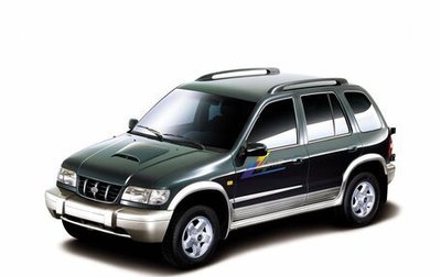 KIA Sportage IV рестайлинг, 1995 год, 285 000 рублей, 1 фотография