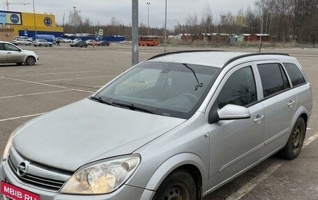 Opel Astra H, 2007 год, 420 000 рублей, 11 фотография