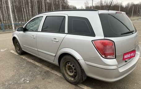 Opel Astra H, 2007 год, 420 000 рублей, 9 фотография