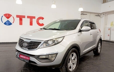 KIA Sportage III, 2011 год, 1 287 000 рублей, 1 фотография