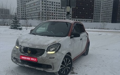 Smart Forfour II, 2017 год, 750 000 рублей, 1 фотография