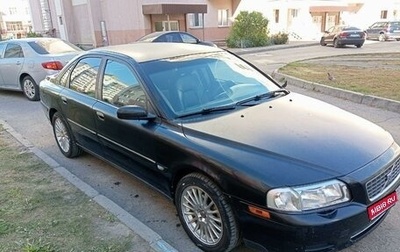 Volvo S80 II рестайлинг 2, 2003 год, 455 000 рублей, 1 фотография