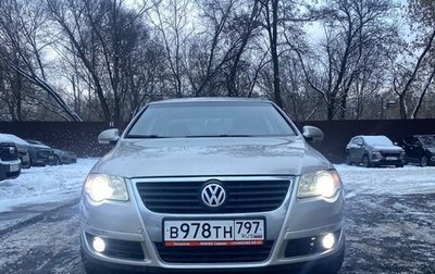 Volkswagen Passat B6, 2006 год, 650 000 рублей, 1 фотография