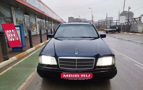 Mercedes-Benz C-Класс, 1999 год, 450 000 рублей, 4 фотография