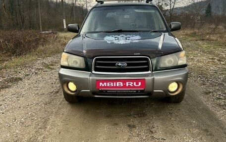 Subaru Forester, 2004 год, 820 000 рублей, 2 фотография