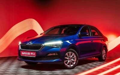 Skoda Rapid II, 2020 год, 1 828 000 рублей, 1 фотография