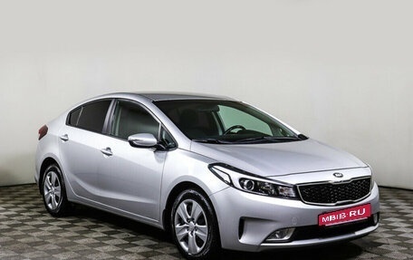 KIA Cerato III, 2018 год, 1 848 000 рублей, 3 фотография