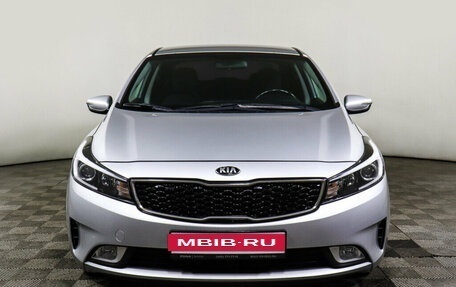 KIA Cerato III, 2018 год, 1 848 000 рублей, 2 фотография