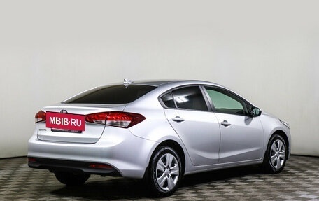 KIA Cerato III, 2018 год, 1 848 000 рублей, 5 фотография