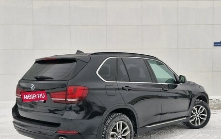 BMW X5, 2015 год, 3 990 000 рублей, 5 фотография