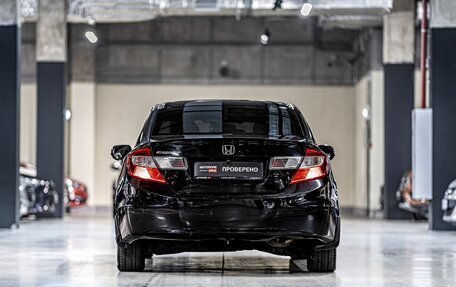 Honda Civic IX, 2012 год, 1 045 000 рублей, 4 фотография