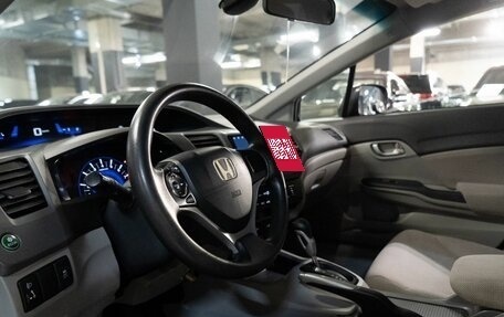 Honda Civic IX, 2012 год, 1 045 000 рублей, 5 фотография