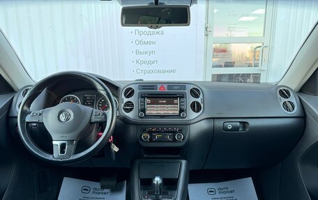 Volkswagen Tiguan I, 2011 год, 1 299 900 рублей, 18 фотография