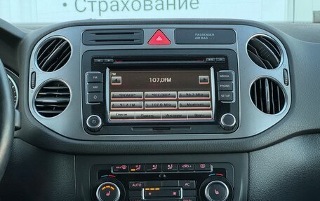 Volkswagen Tiguan I, 2011 год, 1 299 900 рублей, 19 фотография