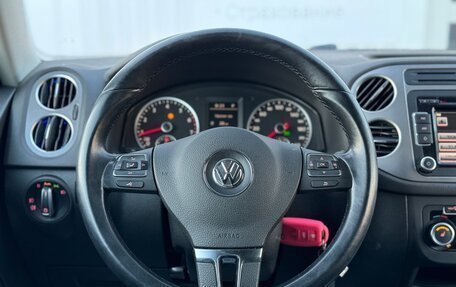 Volkswagen Tiguan I, 2011 год, 1 299 900 рублей, 22 фотография