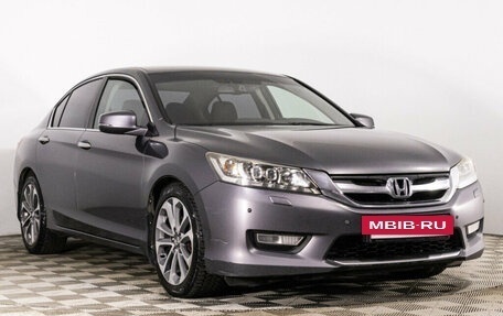 Honda Accord IX рестайлинг, 2013 год, 1 399 000 рублей, 3 фотография