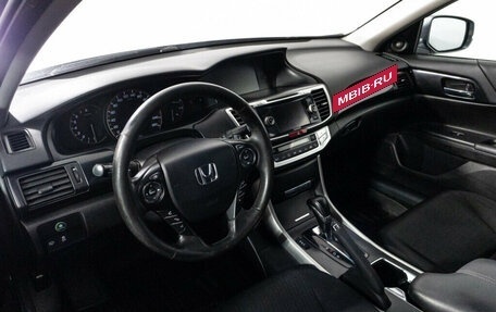 Honda Accord IX рестайлинг, 2013 год, 1 399 000 рублей, 11 фотография