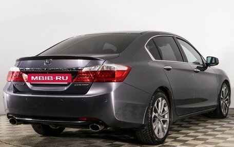 Honda Accord IX рестайлинг, 2013 год, 1 399 000 рублей, 5 фотография