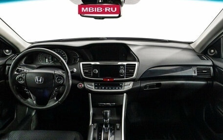 Honda Accord IX рестайлинг, 2013 год, 1 399 000 рублей, 13 фотография