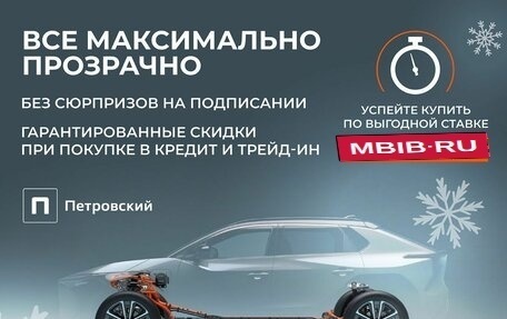 Renault Fluence I, 2012 год, 710 000 рублей, 2 фотография