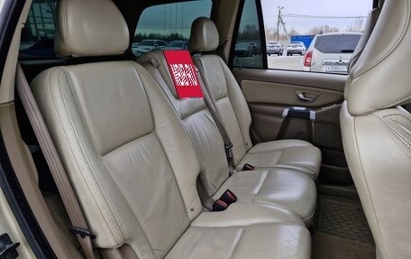 Volvo XC90 II рестайлинг, 2007 год, 1 190 000 рублей, 19 фотография