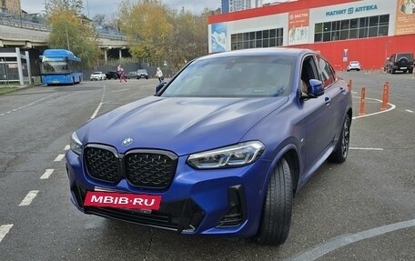 BMW X4, 2021 год, 8 700 000 рублей, 7 фотография