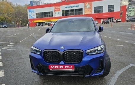 BMW X4, 2021 год, 8 700 000 рублей, 11 фотография