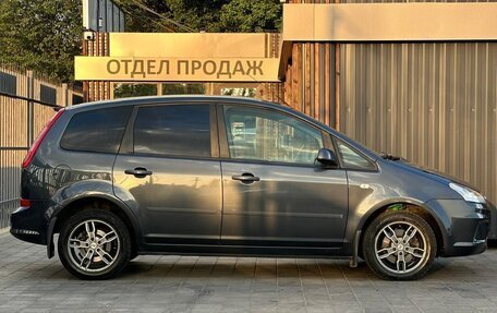 Ford C-MAX I рестайлинг, 2008 год, 685 000 рублей, 7 фотография