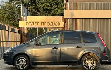 Ford C-MAX I рестайлинг, 2008 год, 685 000 рублей, 5 фотография